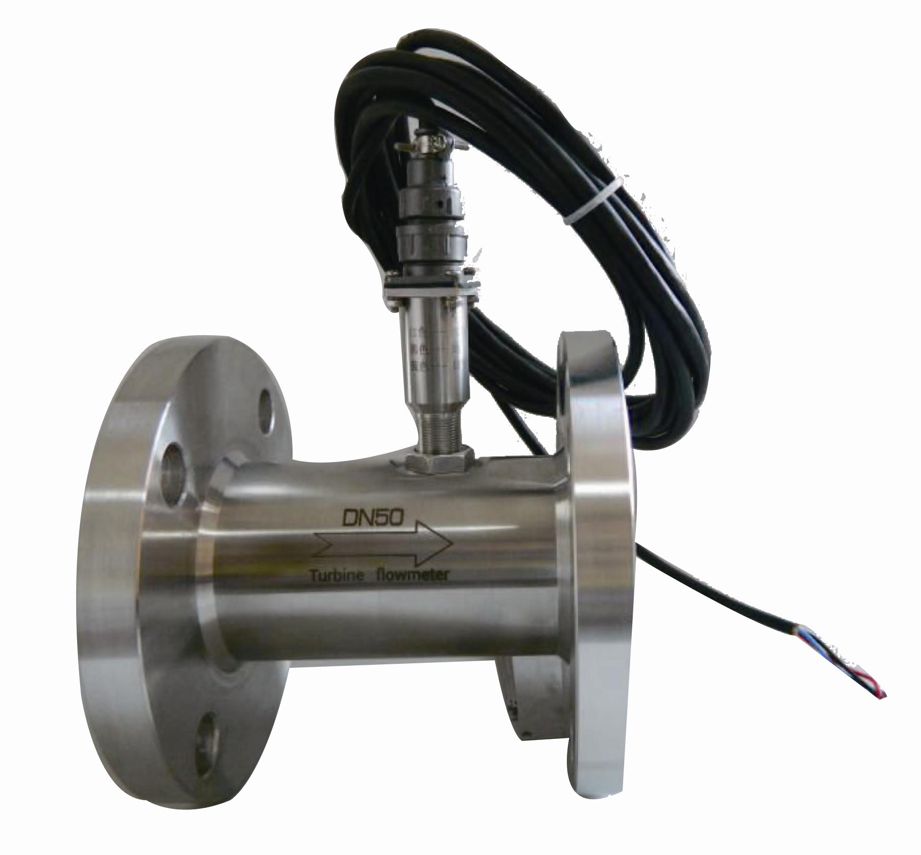 西安蒸汽流量计