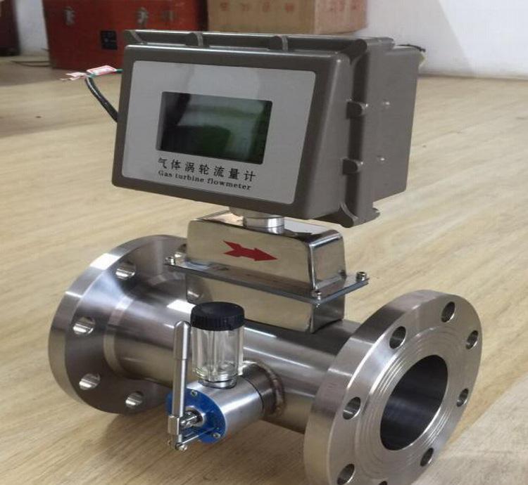 天然气流量计厂家